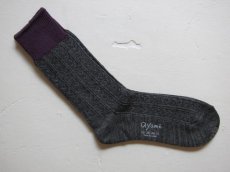 画像1: ayame' クロッシェ編みsocks (men's) (1)