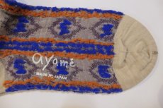 画像3: ayame' Moppy Wool Socks (WOMEN) (3)