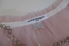 画像6: KISHIDAMIKI tulle chain belt(short) (6)